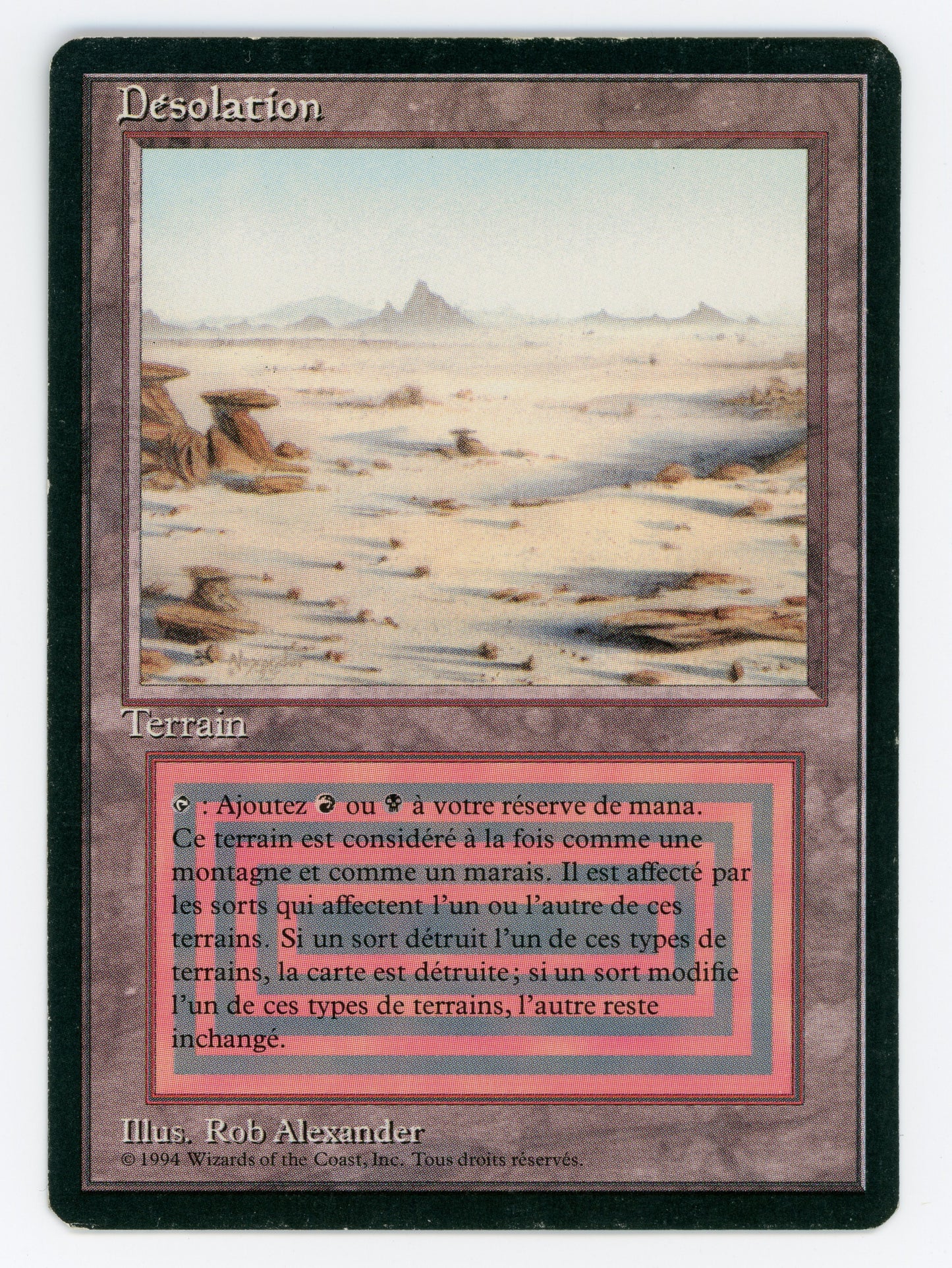SIN-SCAN-16130