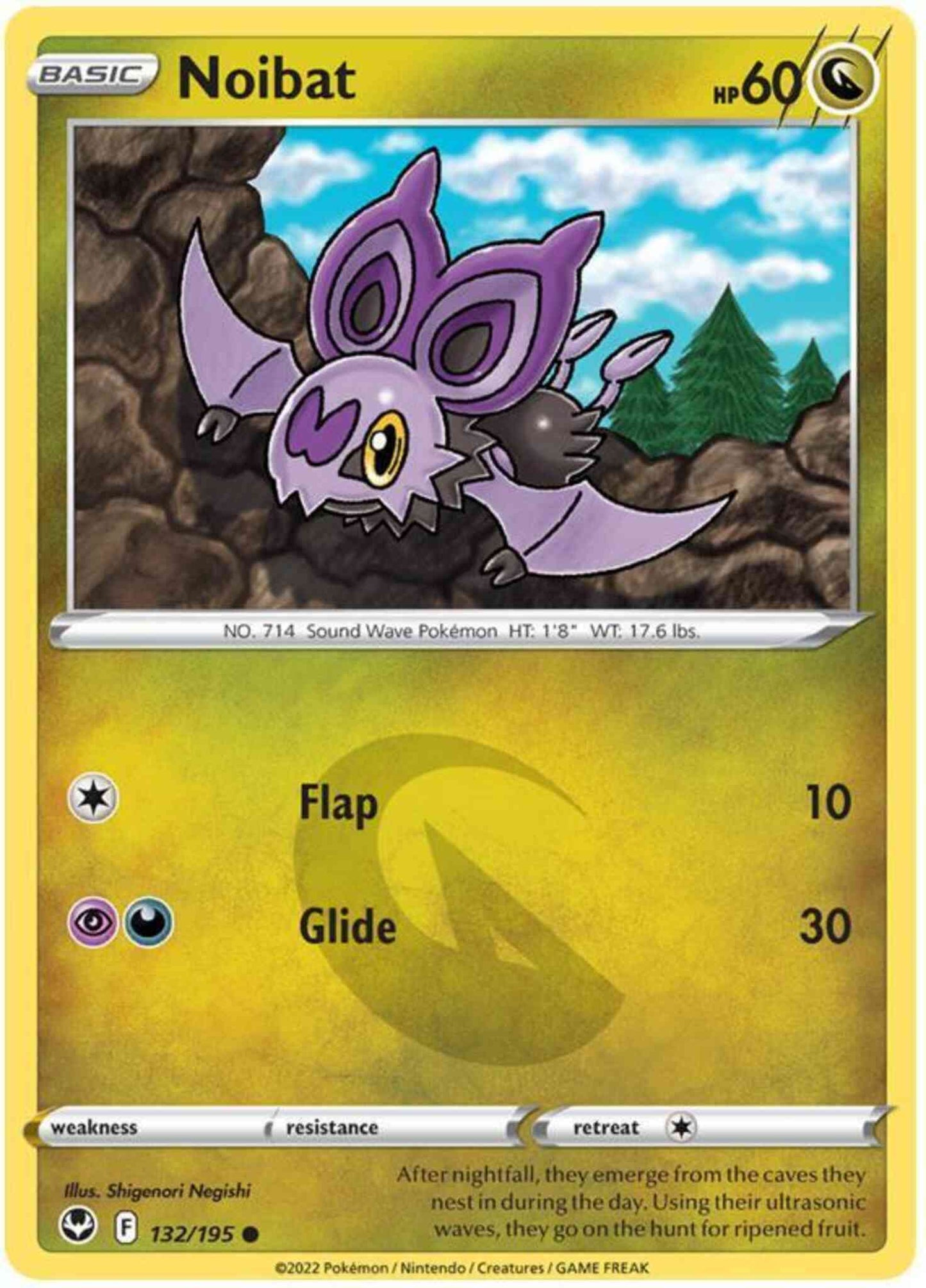 Noibat - 132/195 - Common [swsh12-132] [Non-Holo]