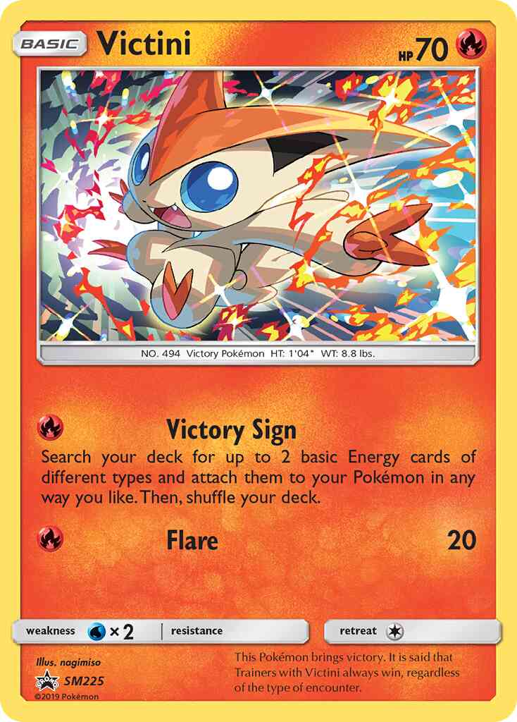 Victini - SM225 - Promo [smp-SM225] [Holo]