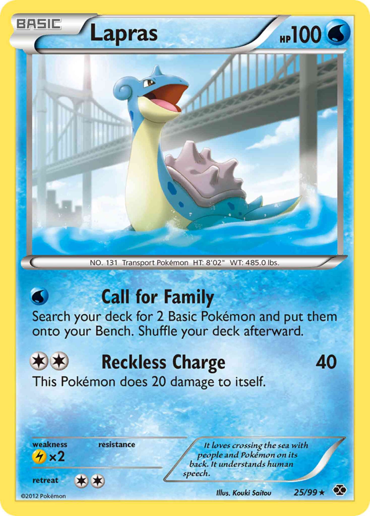 Lapras - 25/99 - Rare [bw4-25] [Non-Holo]