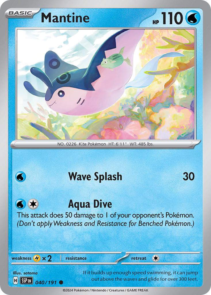 Mantine - 040/191 - Common [sv08-040] [Non-Holo]