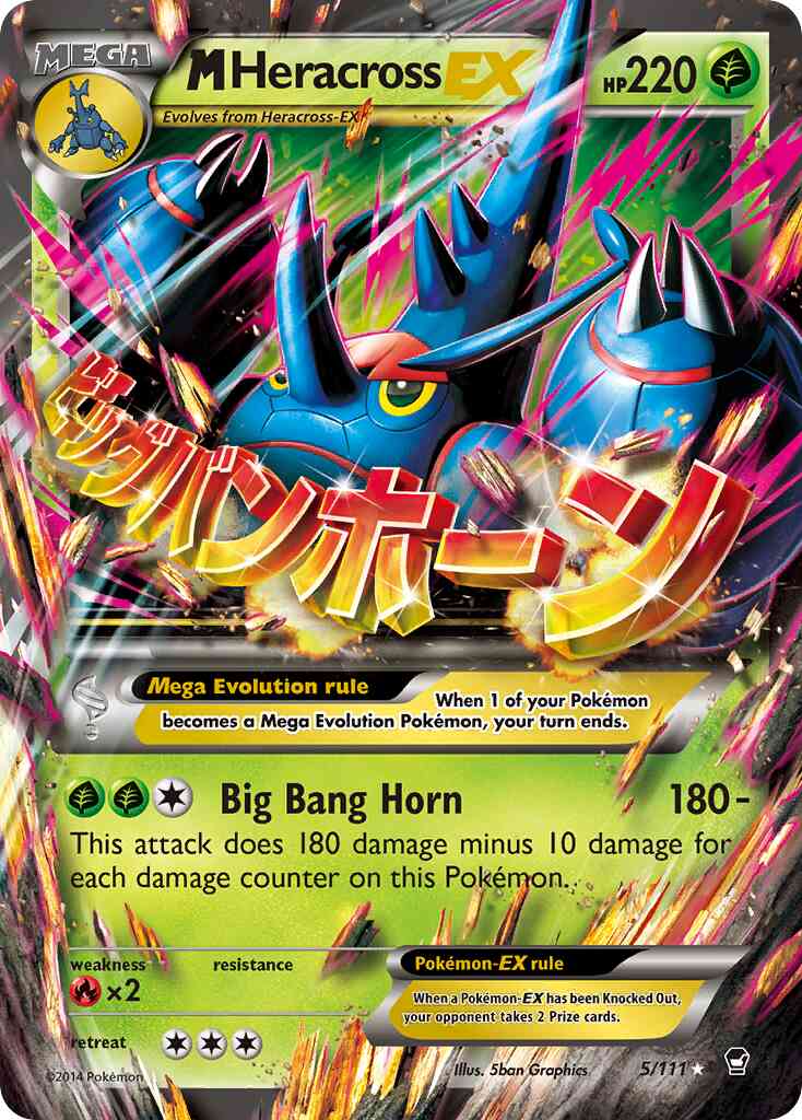 M Heracross-EX - 5/111 - Rare Holo EX [xy3-5] [Ultra]