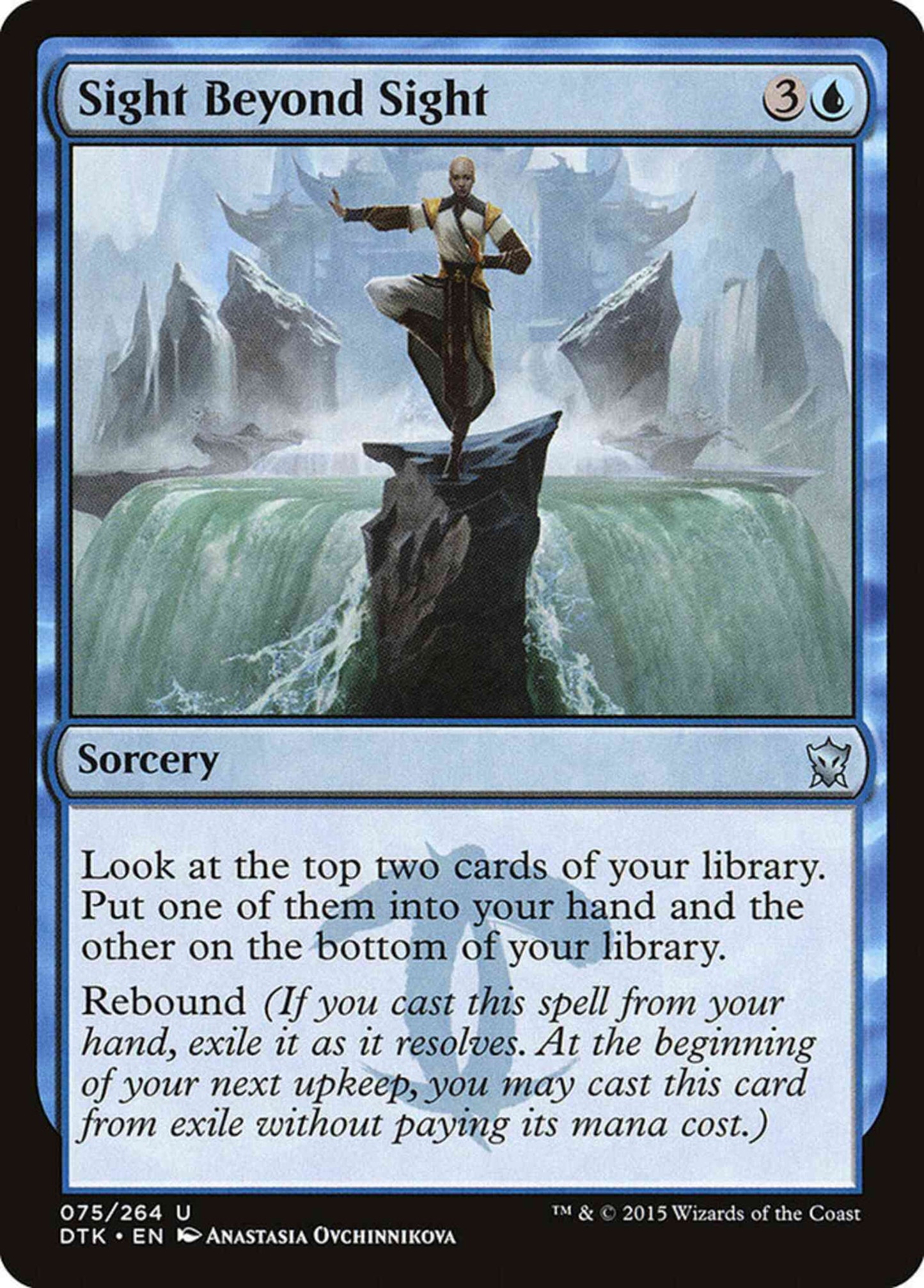 Sight Beyond Sight [75] [Dragons Of Tarkir] [Non-Foil]