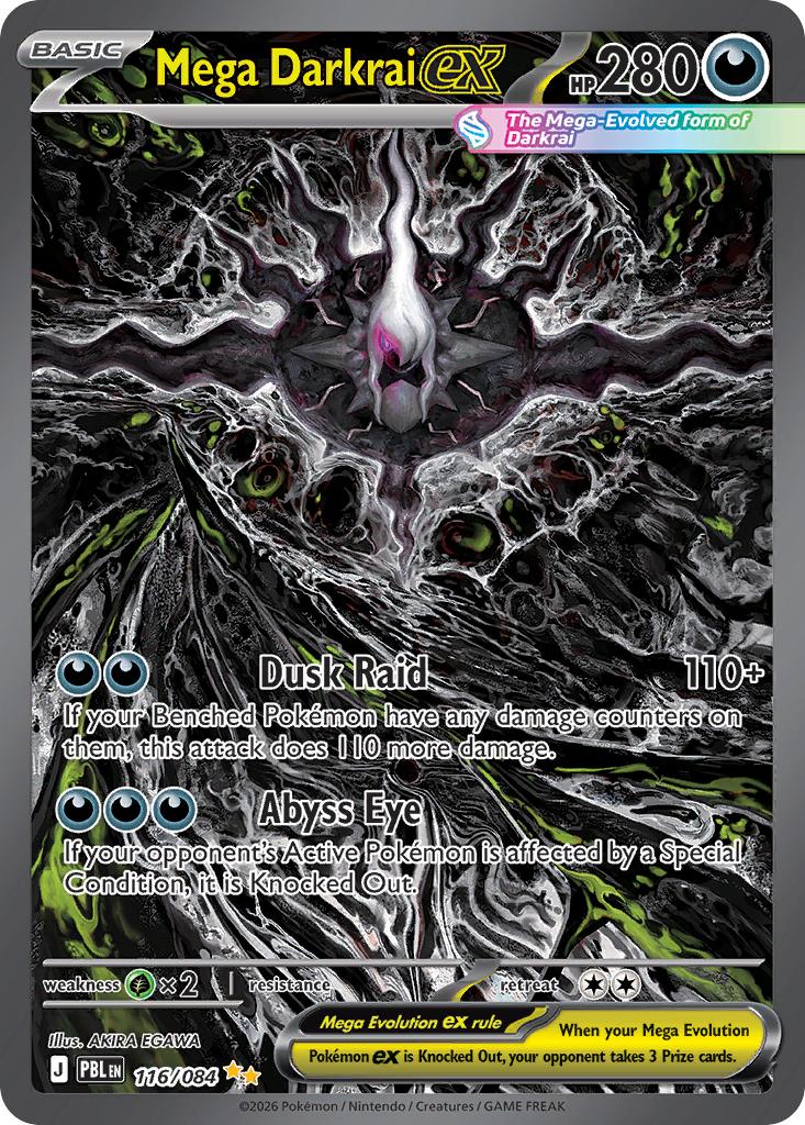 Mega Darkrai ex - 116/084 - Special Illustration Rare [me05-116] [Ultra]