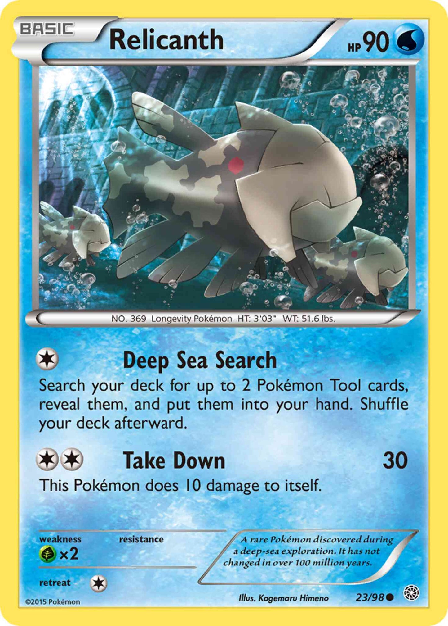Relicanth - 23/98 - Common [xy7-23] [Non-Holo]
