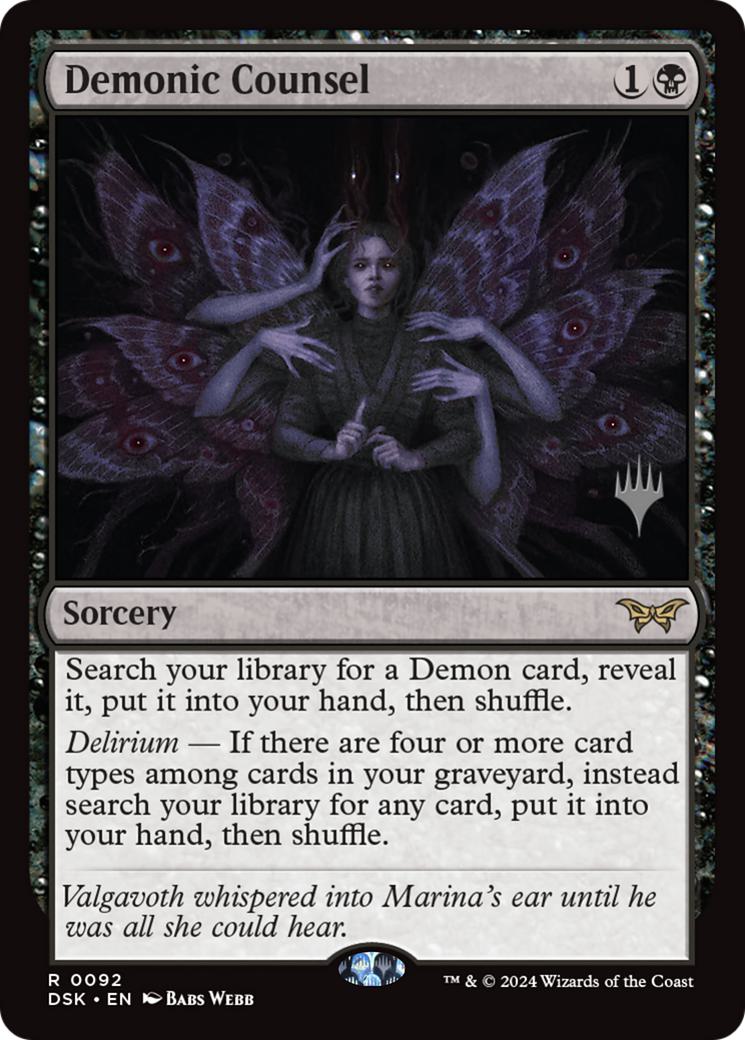 Demonic Counsel [92p] [Promo Pack] [Duskmourn: House of Horror: Promos] [Non-Foil]