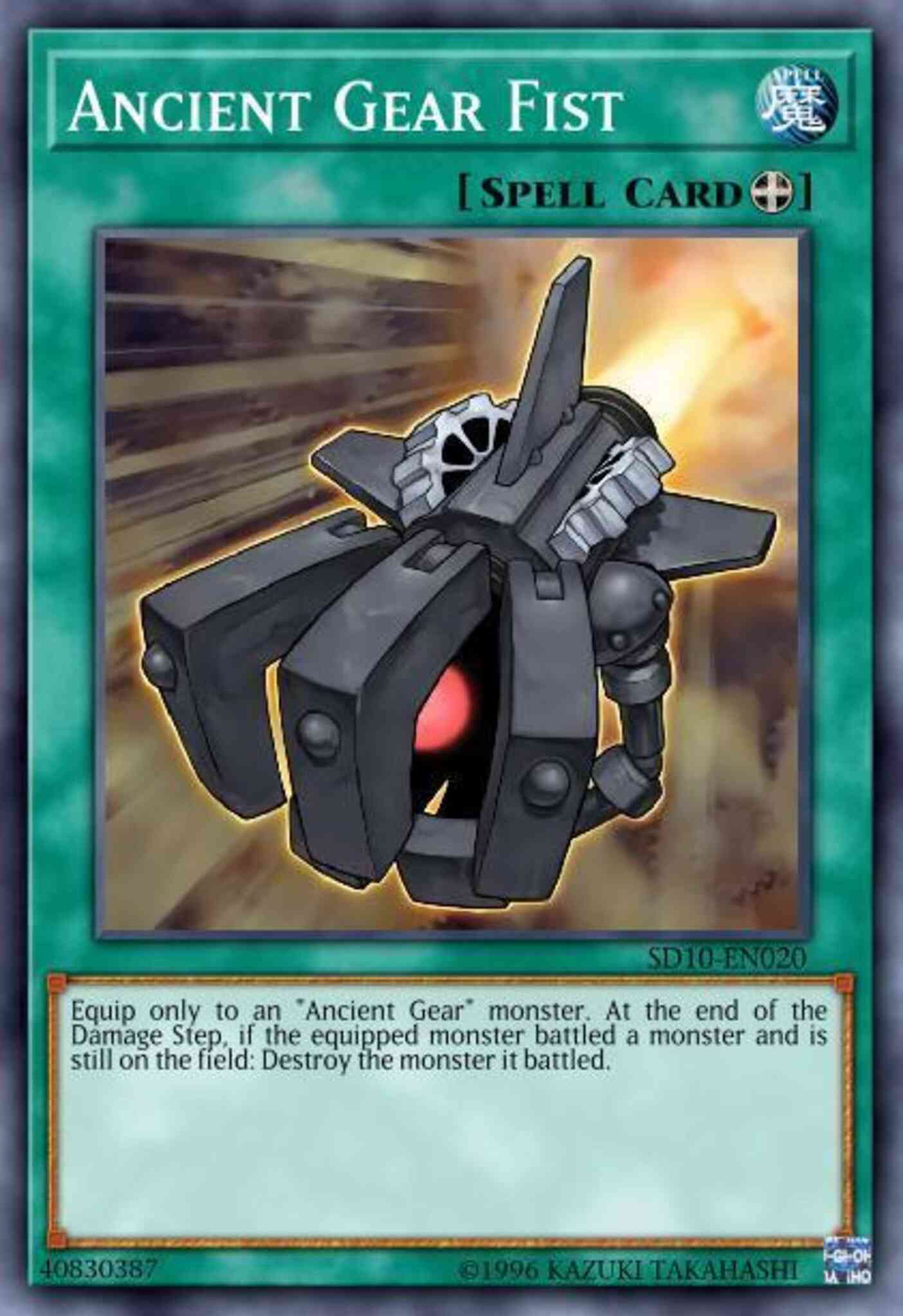 Ancient Gear Fist - SD10-EN020 - Common - Unlimited