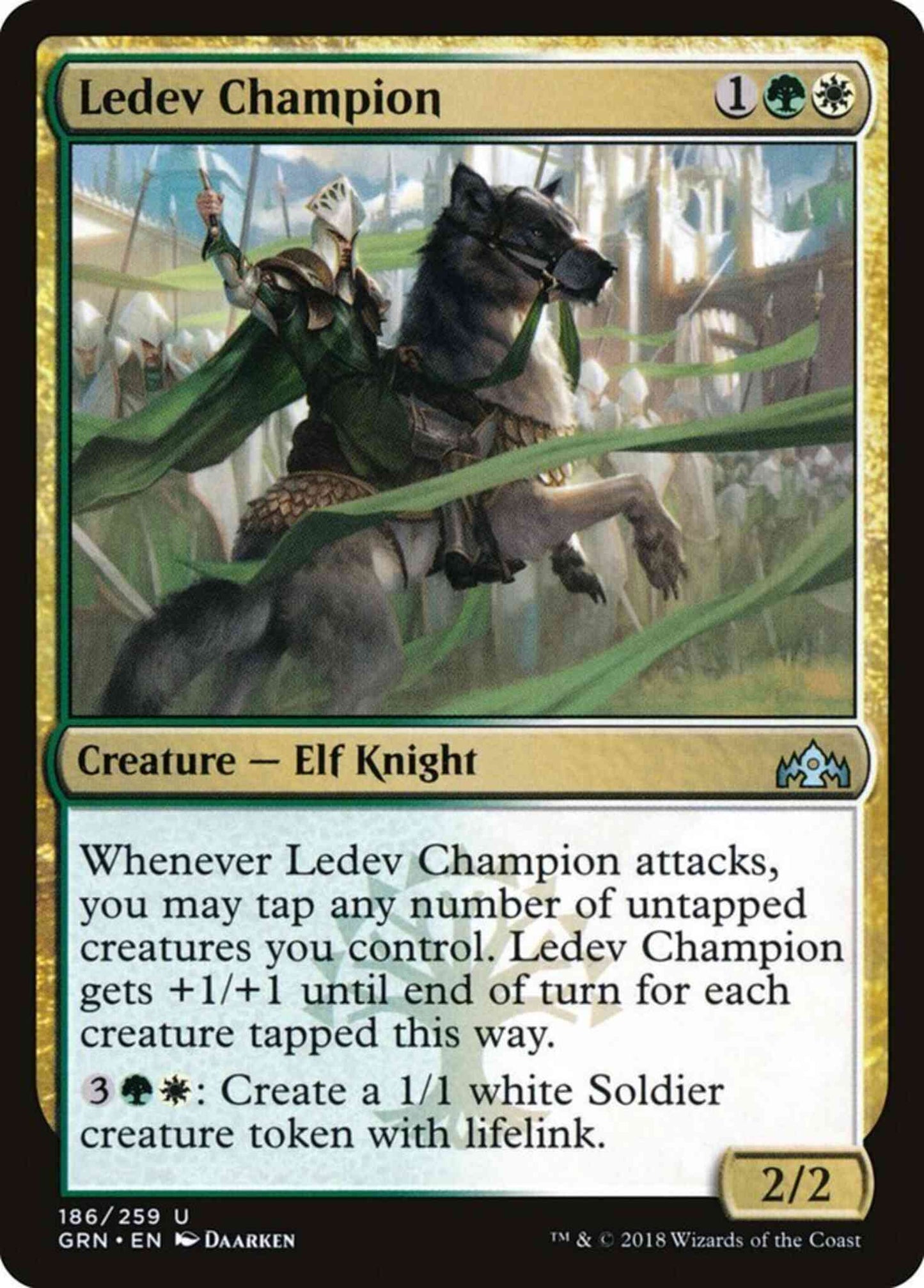 Ledev Champion [186] [Guilds of Ravnica] [Non-Foil]