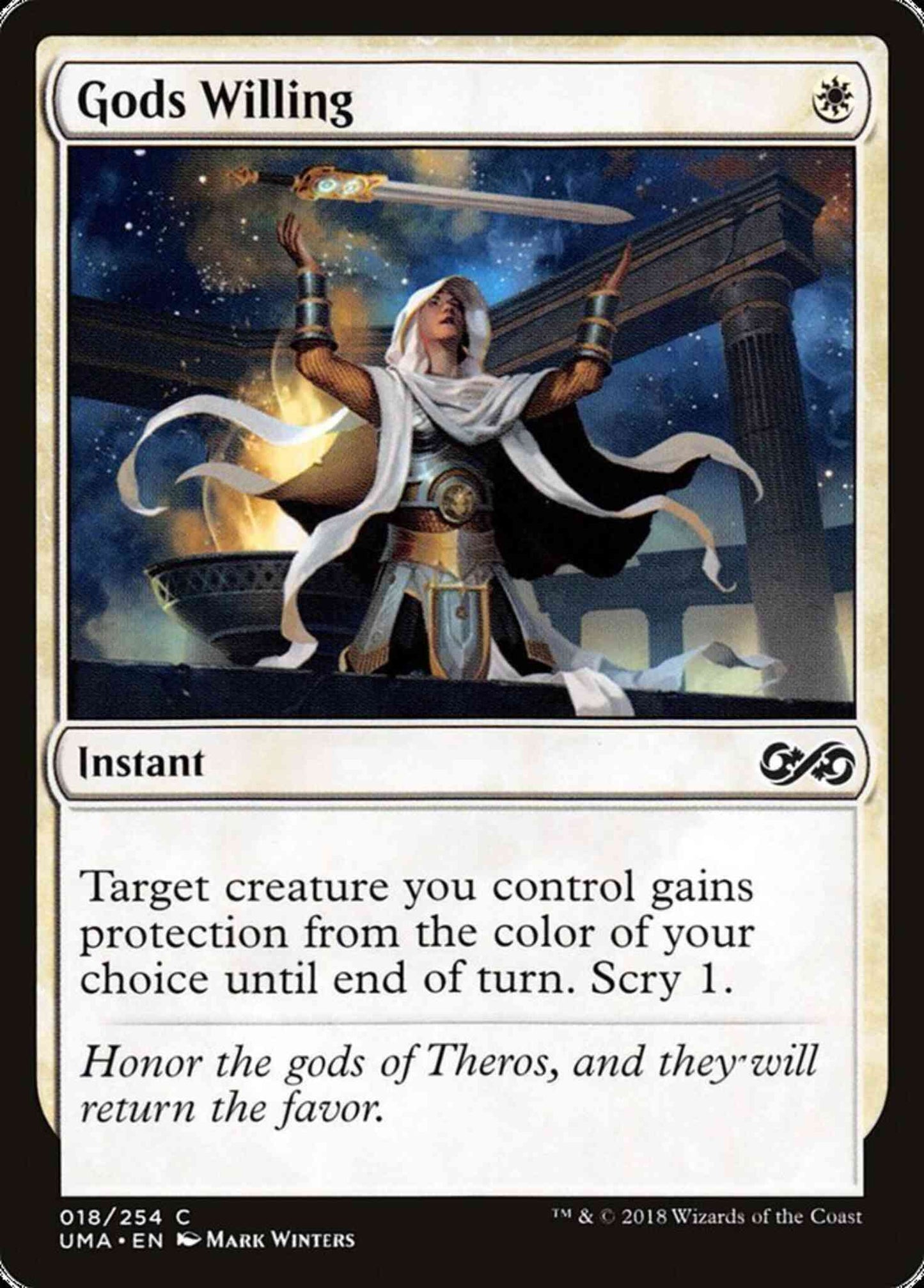 Gods Willing [18] [Ultimate Masters] [Non-Foil]