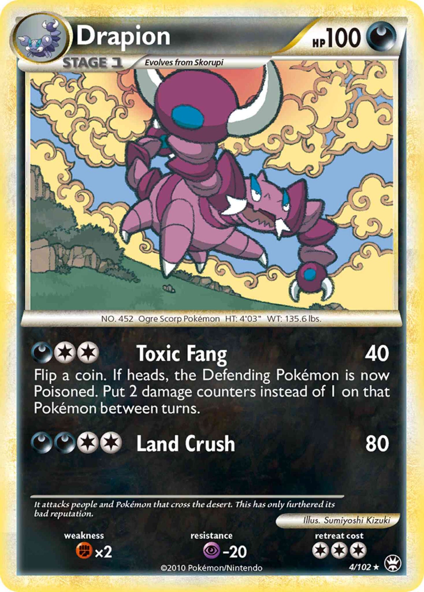 Drapion - 4/102 - Rare Holo [hgss4-4] [Reverse Holo]