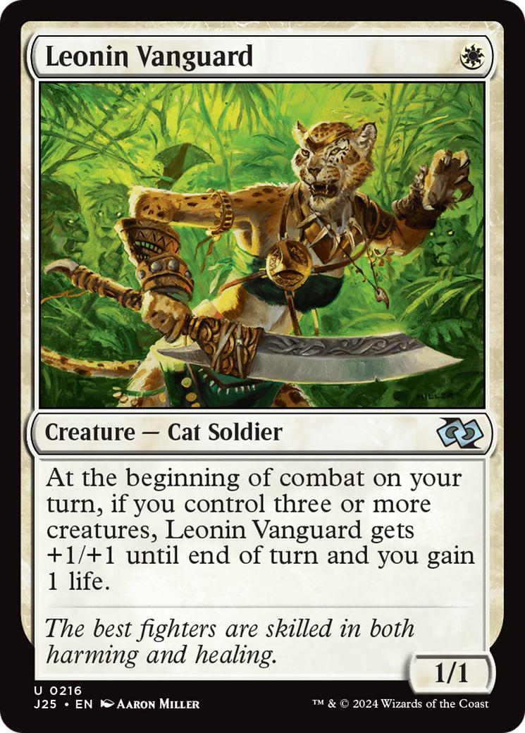 Leonin Vanguard [216] [Foundations: Jumpstart] [Non-Foil]