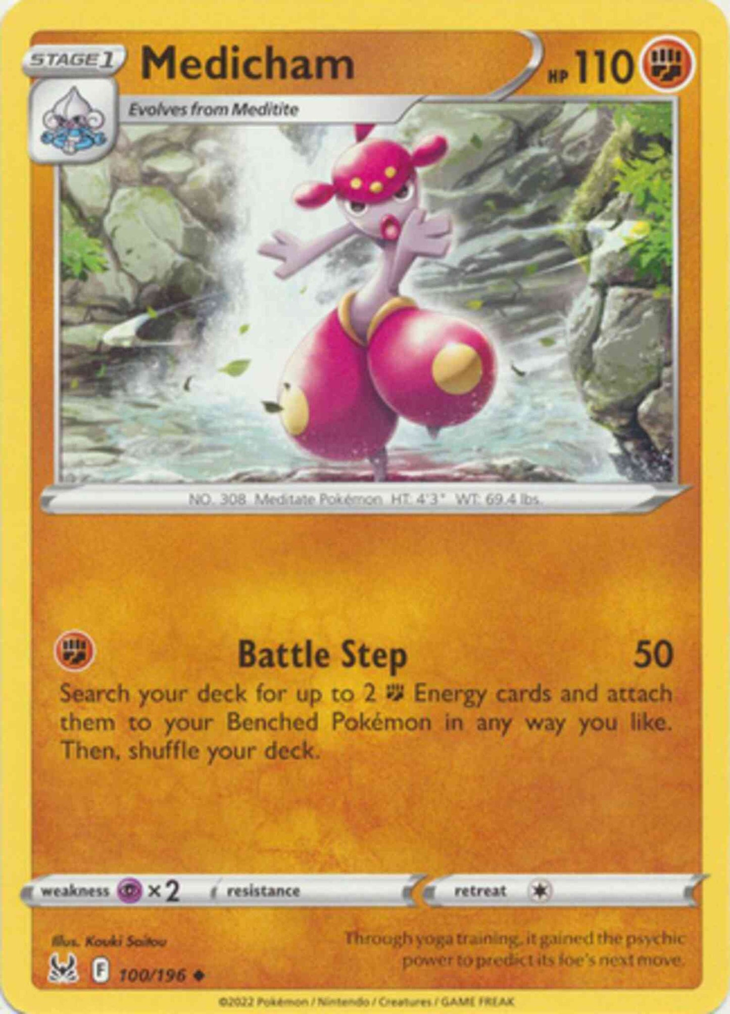 Medicham - 100/196 - Uncommon [swsh11-100] [Non-Holo]