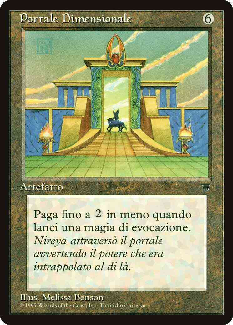 Planar Gate - Italian [290] [Legends: Italian] [Non-Foil]