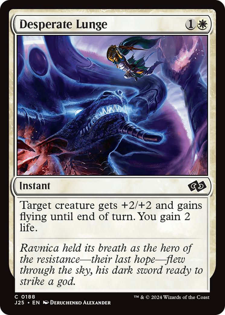 Desperate Lunge [188] [Foundations: Jumpstart] [Non-Foil]