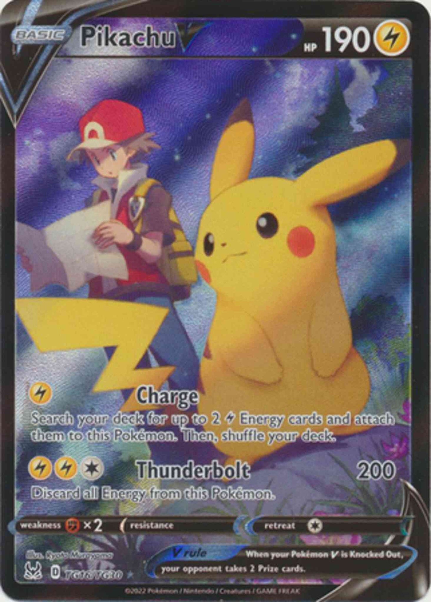 Pikachu V - TG16/TG30 - Rare Holo V [swsh11tg-TG16] [Ultra]
