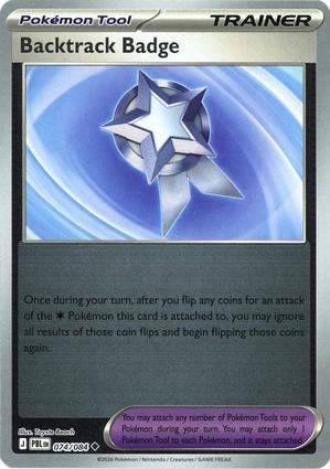 Backtrack Badge - 074/084 - Uncommon [me05-074] [Reverse Holo]