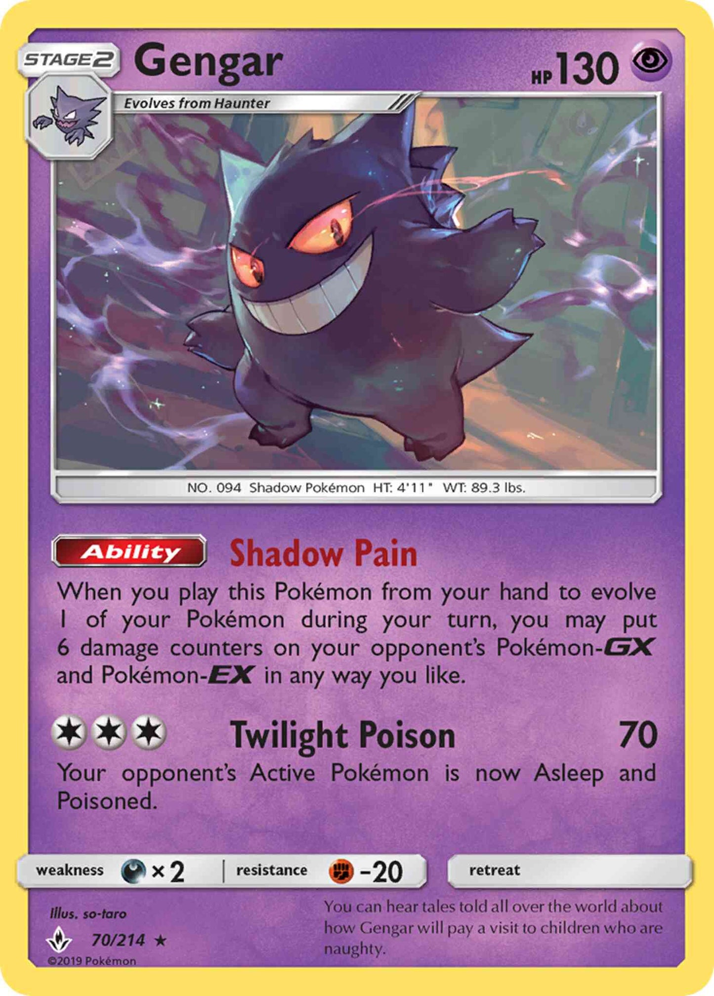 Gengar - 70/214 - Rare [sm10-70] [Reverse Holo]