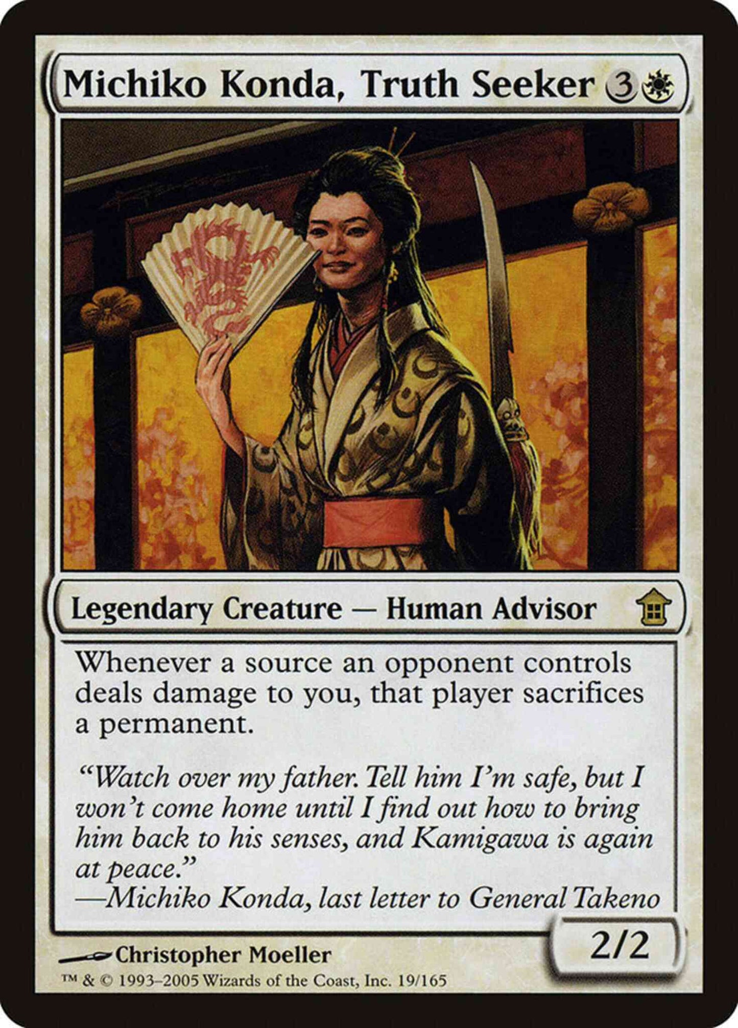 Michiko Konda, Truth Seeker [19] [Saviors of Kamigawa] [Non-Foil]