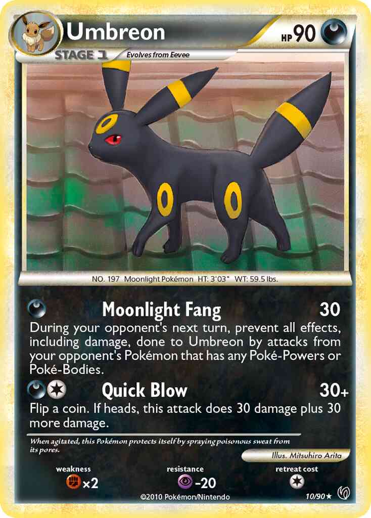 Umbreon - 10/90 - Rare Holo [hgss3-10] [Holo]
