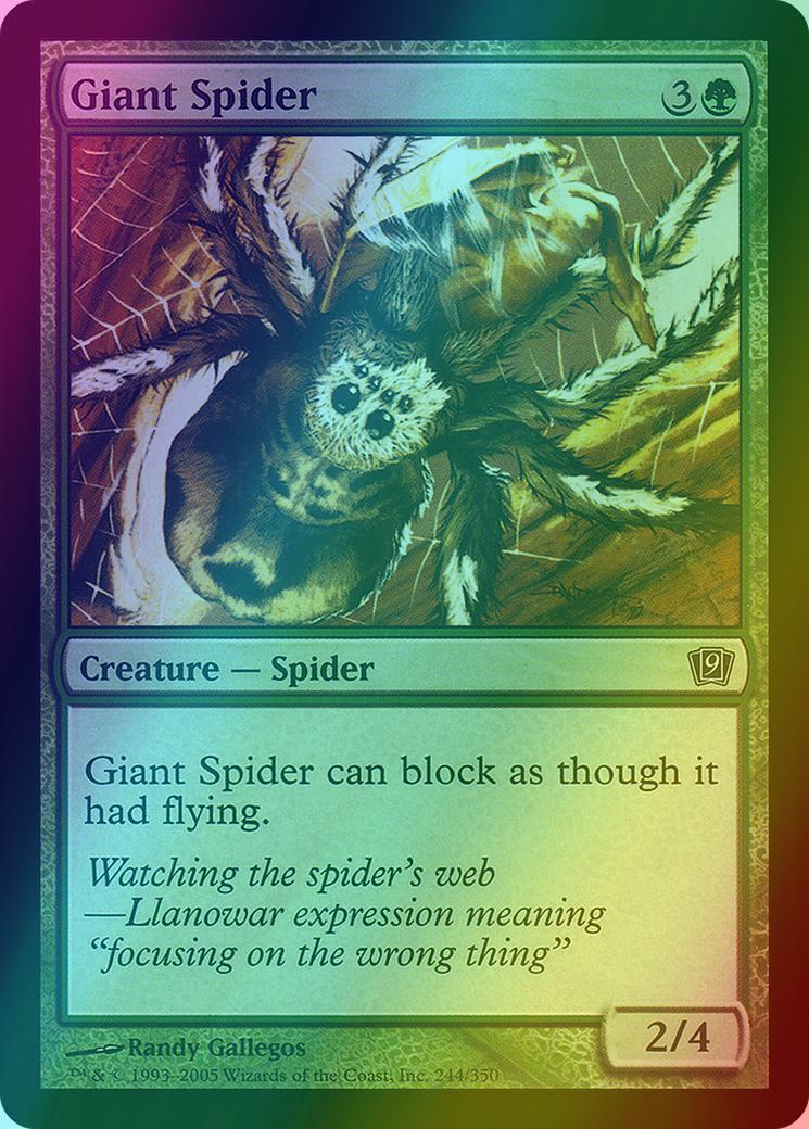 Giant Spider [244x] [Ninth Edition] [Foil]