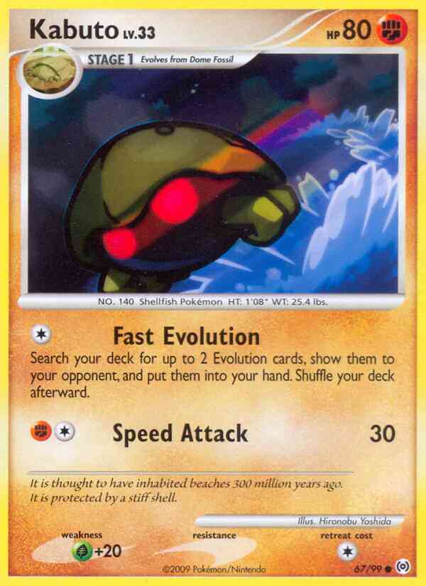 Kabuto - 67/99 - Common [pl4-67] [Non-Holo]