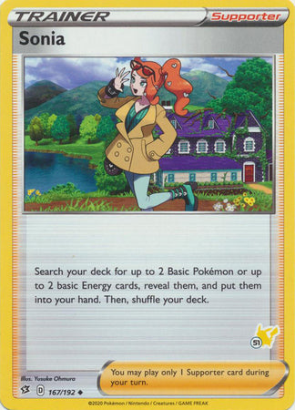 Sonia - 167/192 - Uncommon - Pikachu Stamp [ba02-PIK51] [Non-Holo]