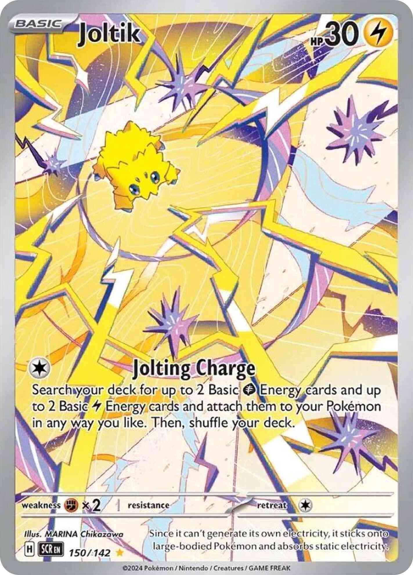 Joltik - 150/142 - Illustration Rare [sv07-150] [Ultra]