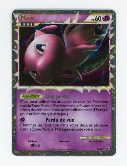 Mew — French|Rare Prime — ID 18968
