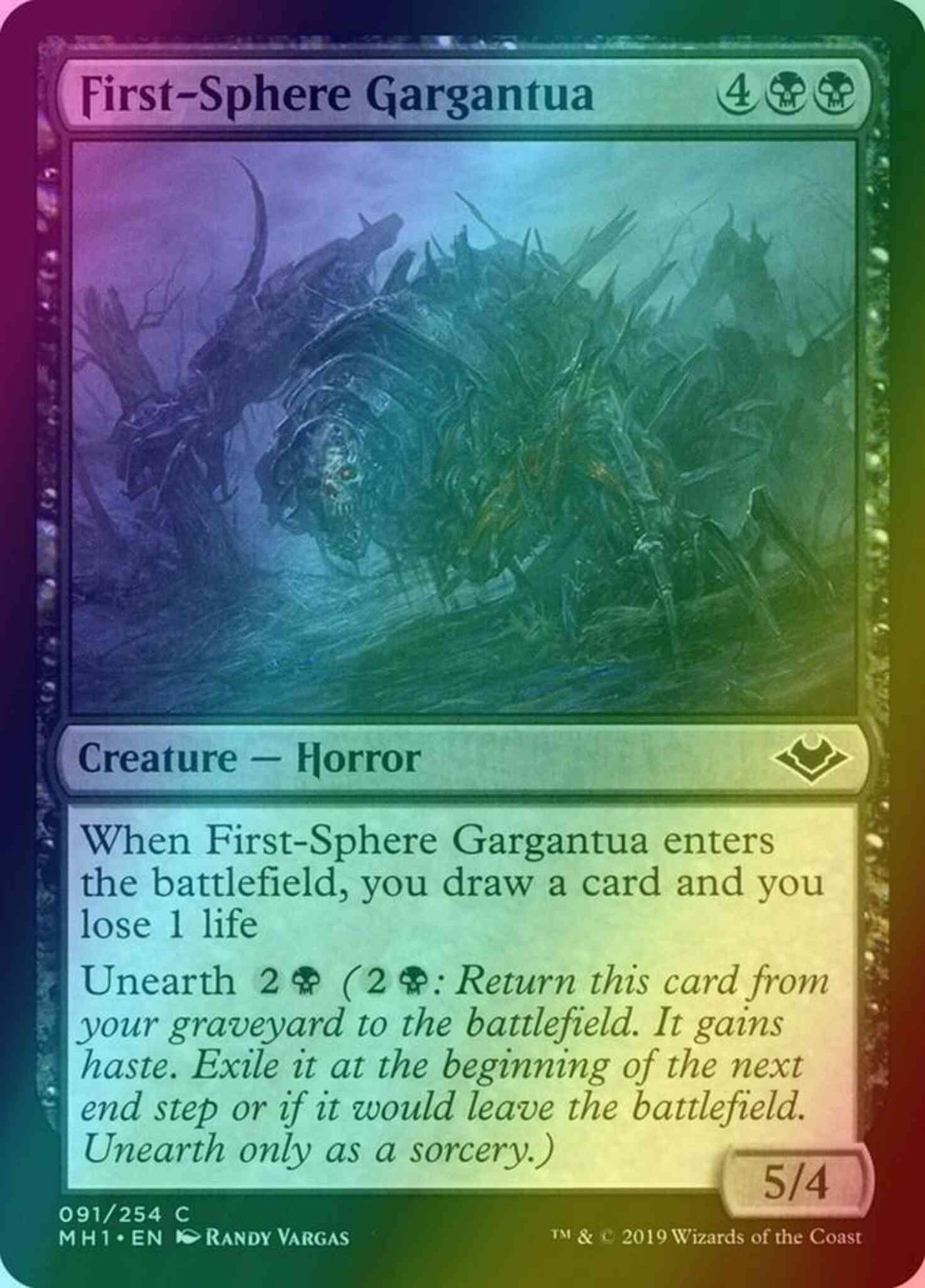 First-Sphere Gargantua [91] [Modern Horizons] [Foil]
