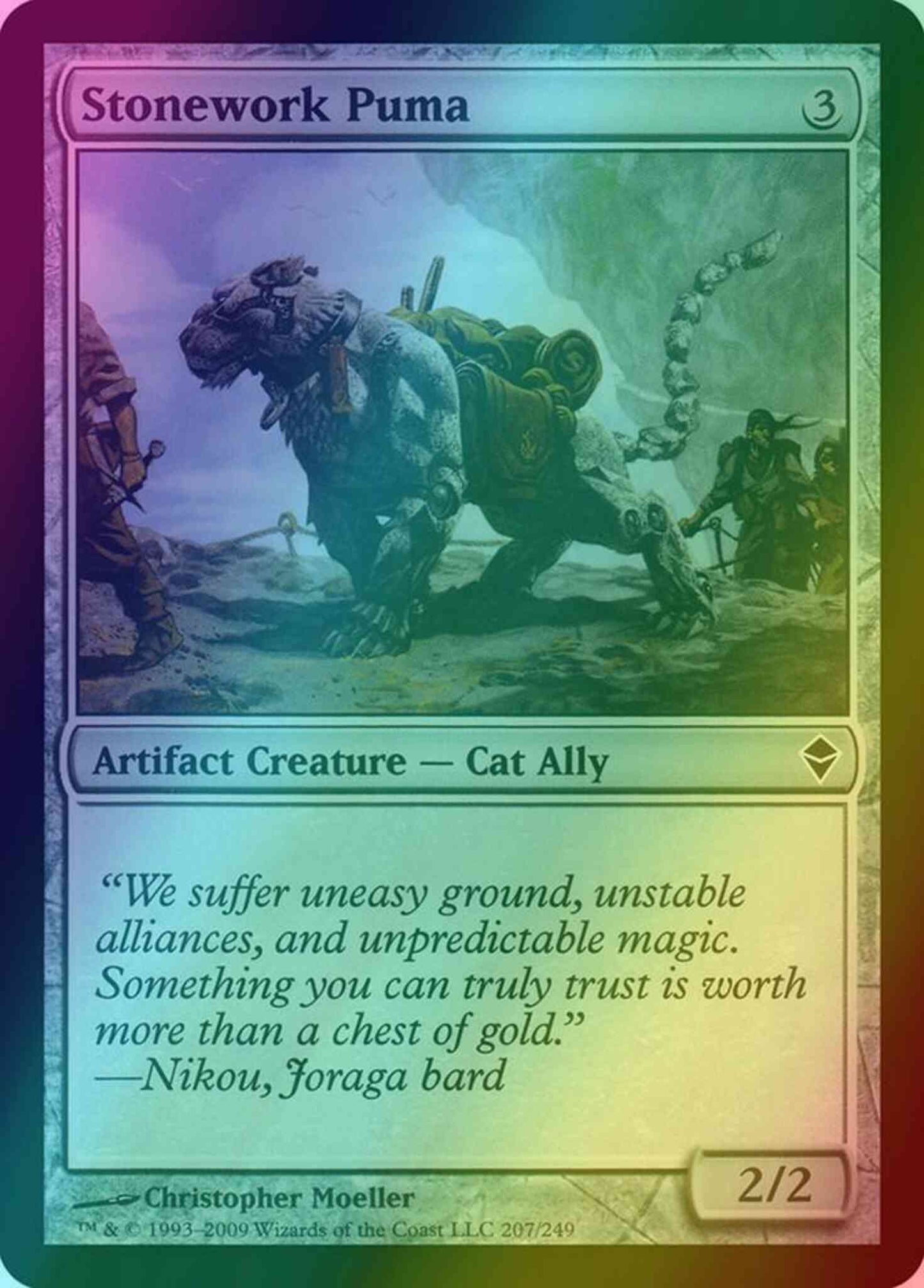 Stonework Puma [207] [Zendikar] [Foil]