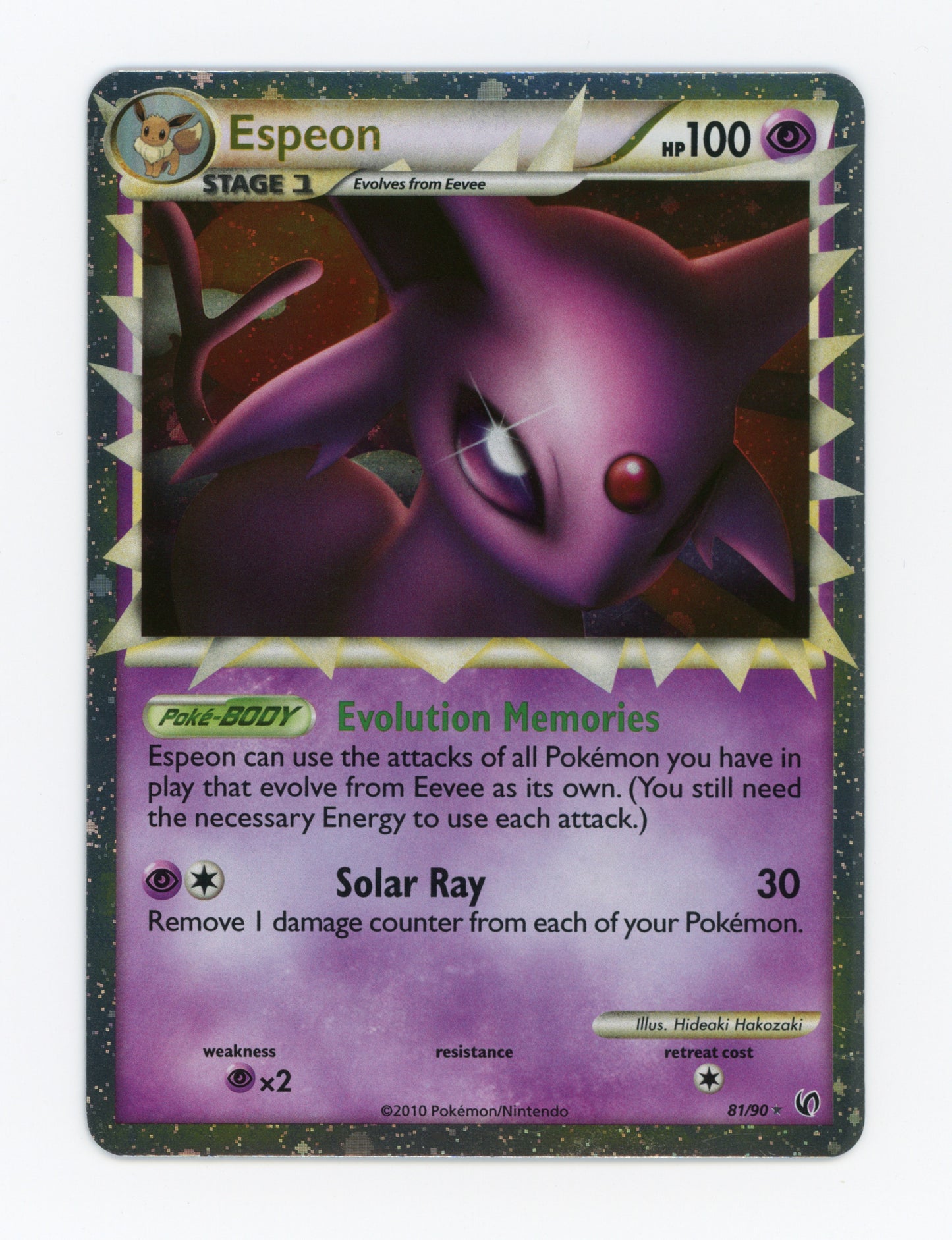 Espeon — Rare Prime — ID 19414