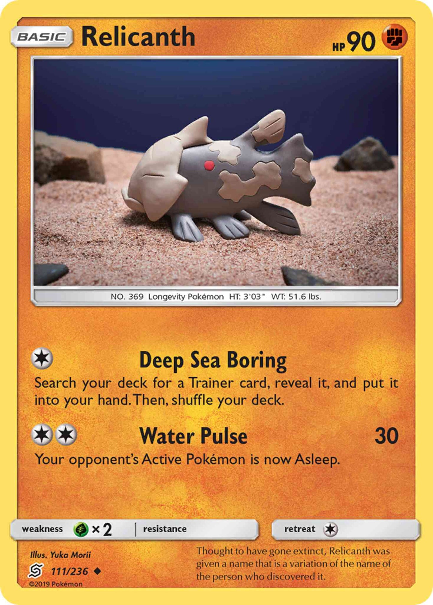 Relicanth - 111/236 - Uncommon [sm11-111] [Non-Holo]