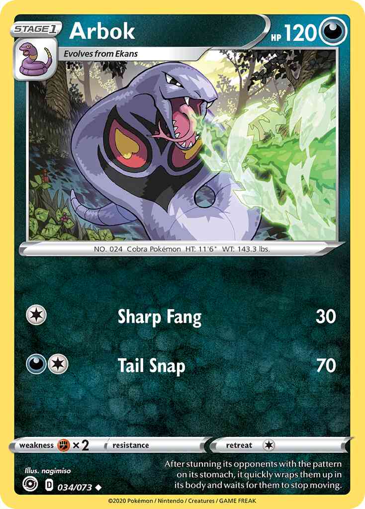 Arbok - 034/073 - Uncommon [swsh35-034] [Non-Holo]