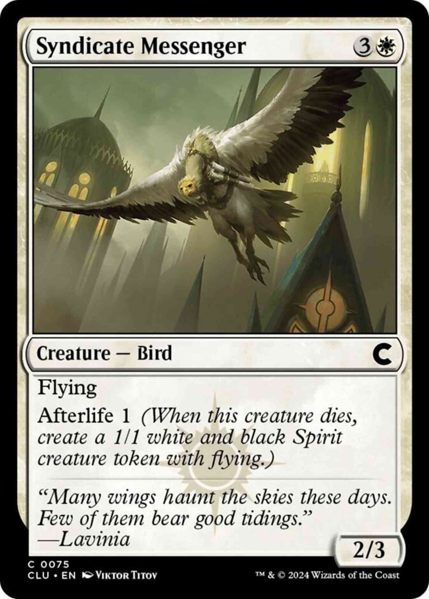 Syndicate Messenger [75] [Ravnica: Clue Edition] [Non-Foil]