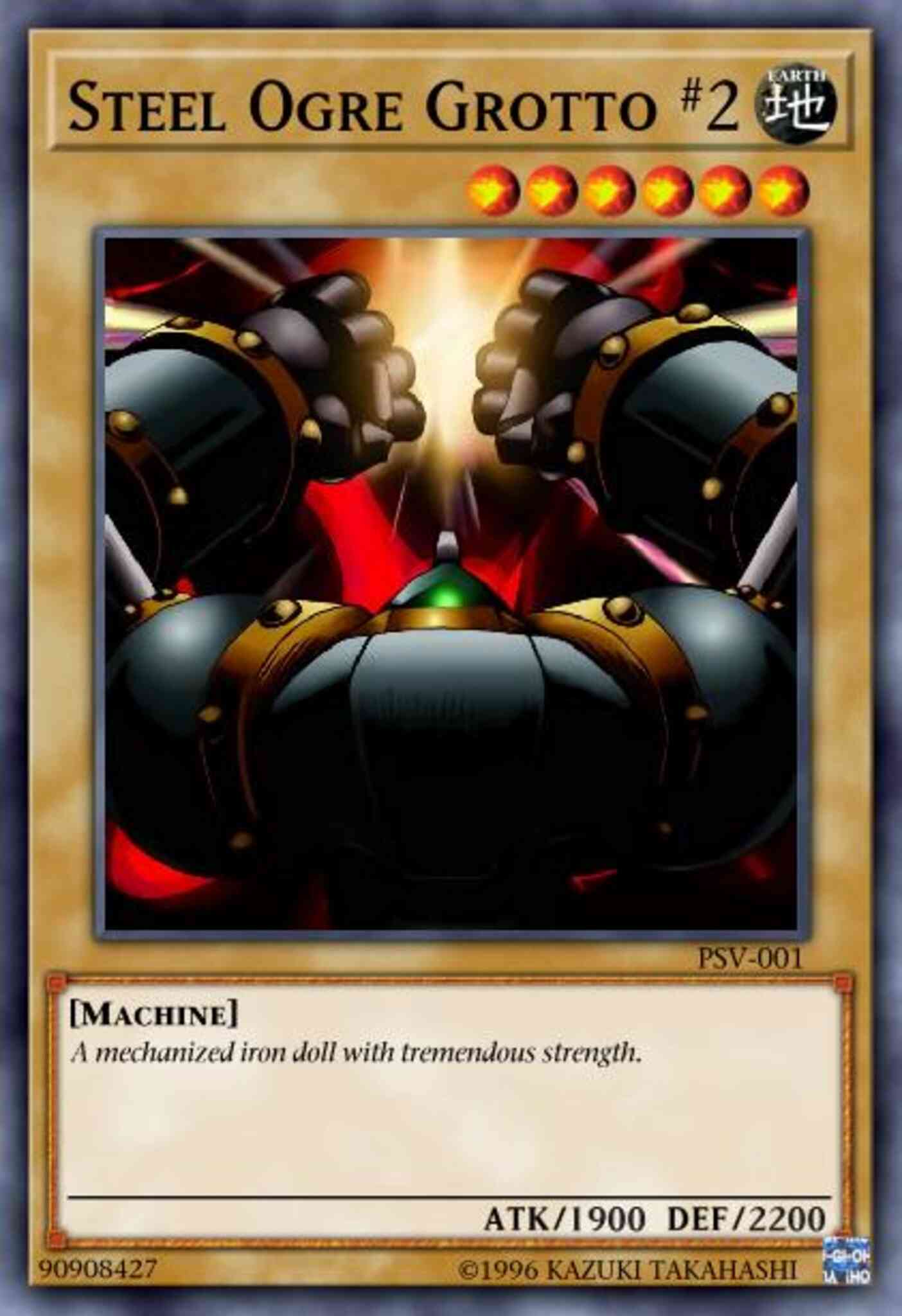 Steel Ogre Grotto #2 - PSV-001 - Common - Unlimited