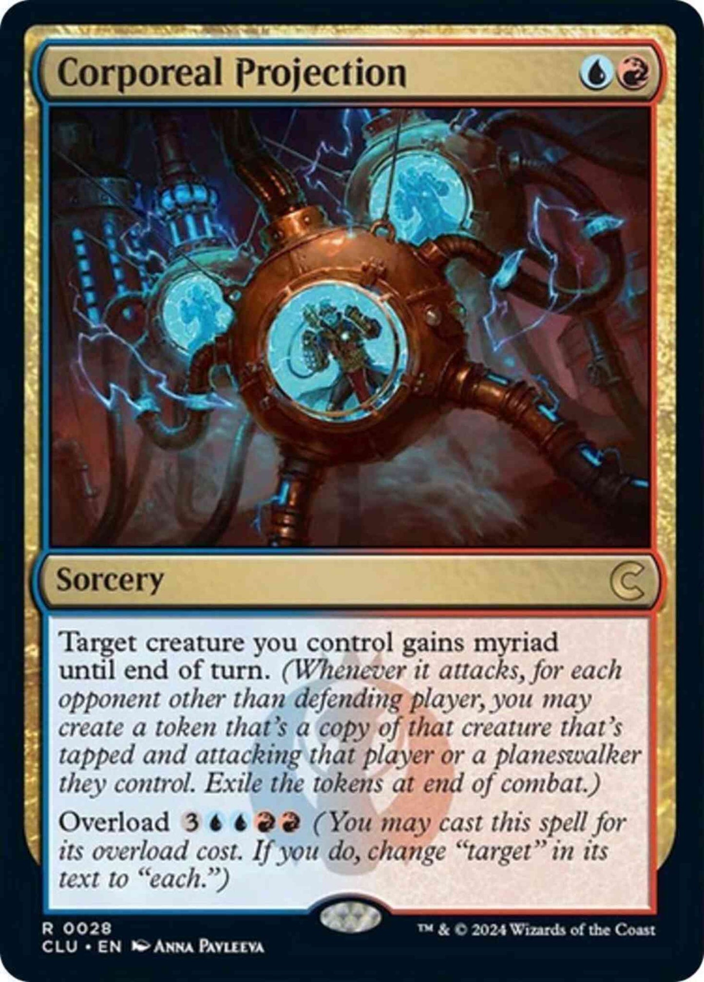 Corporeal Projection [28] [Ravnica: Clue Edition] [Non-Foil]