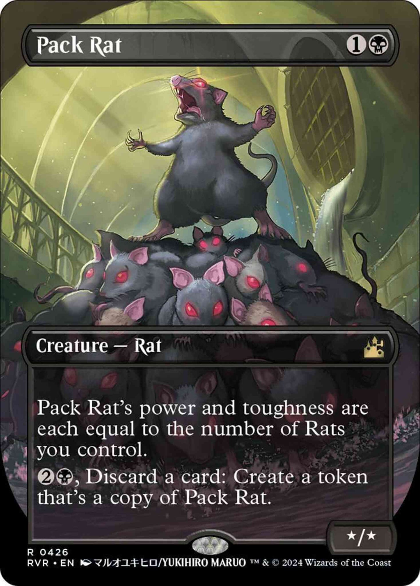 Pack Rat [426] [Borderless] [Anime] [Ravnica Remastered] [Non-Foil]