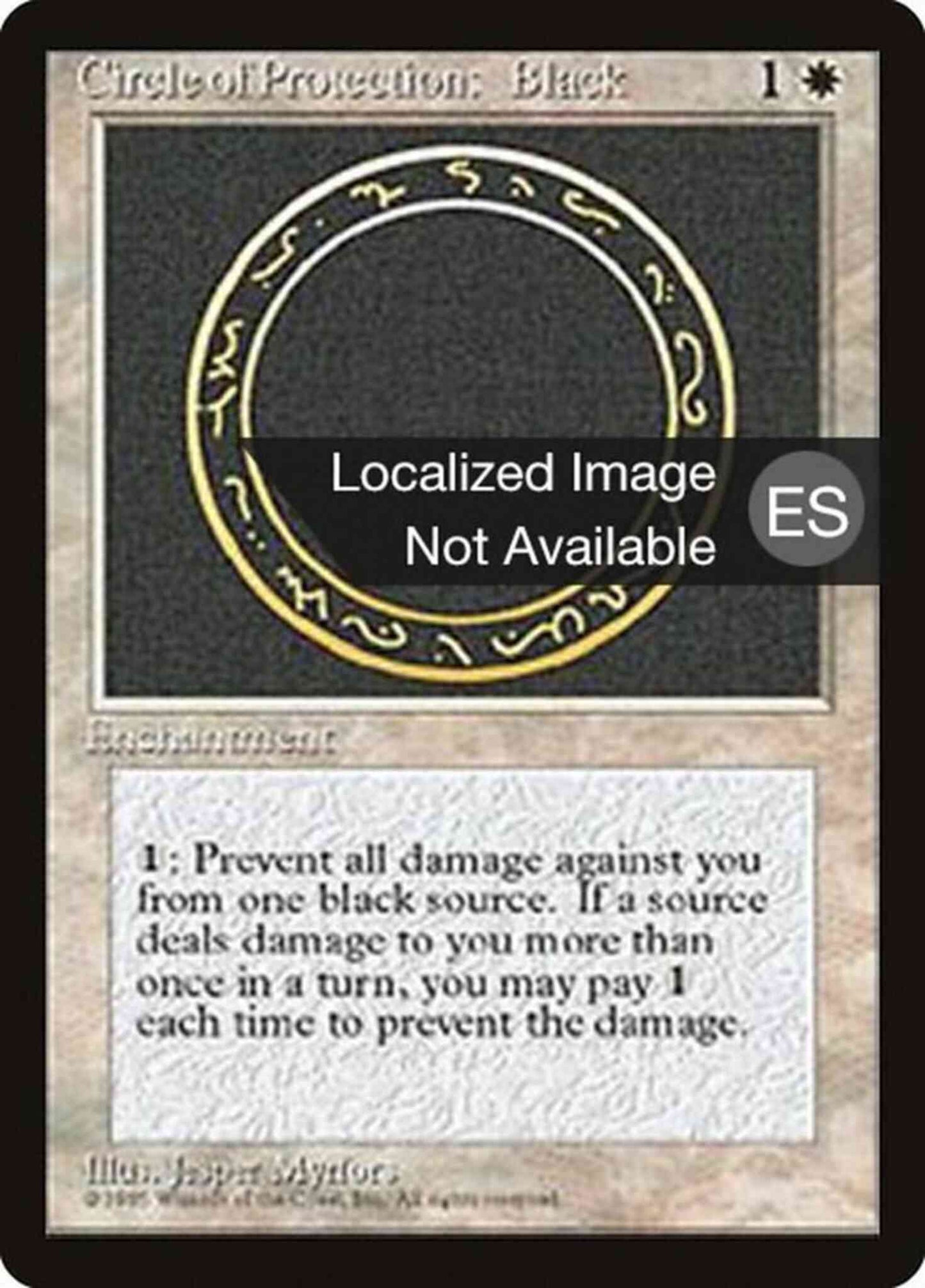 Circle of Protection: Black - Spanish [14] [Fourth Edition Black Border: Spanish] [Non-Foil]