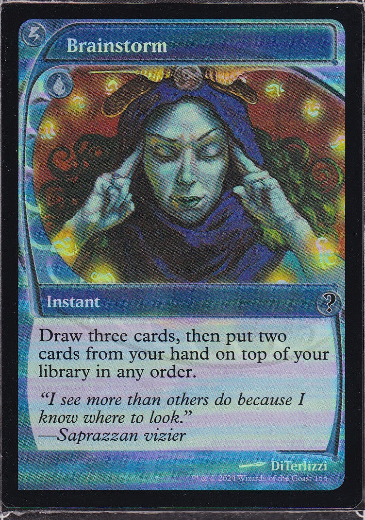 SIN-SCAN-10761