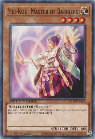 Mei-Kou, Master of Barriers - SBC1-ENG05 - Common - 1st Edition
