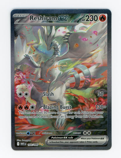Reshiram ex — Special Illustration Rare — ID 18717