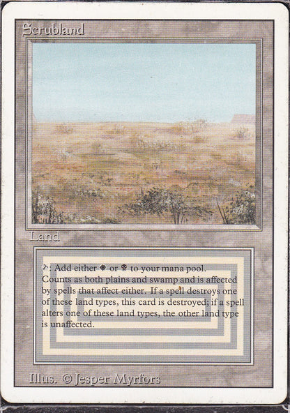 SIN-SCAN-12248