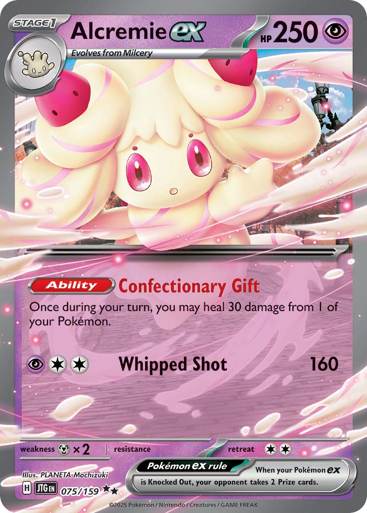 Alcremie ex - 075/159 - Double Rare [sv09-075] [Ultra]