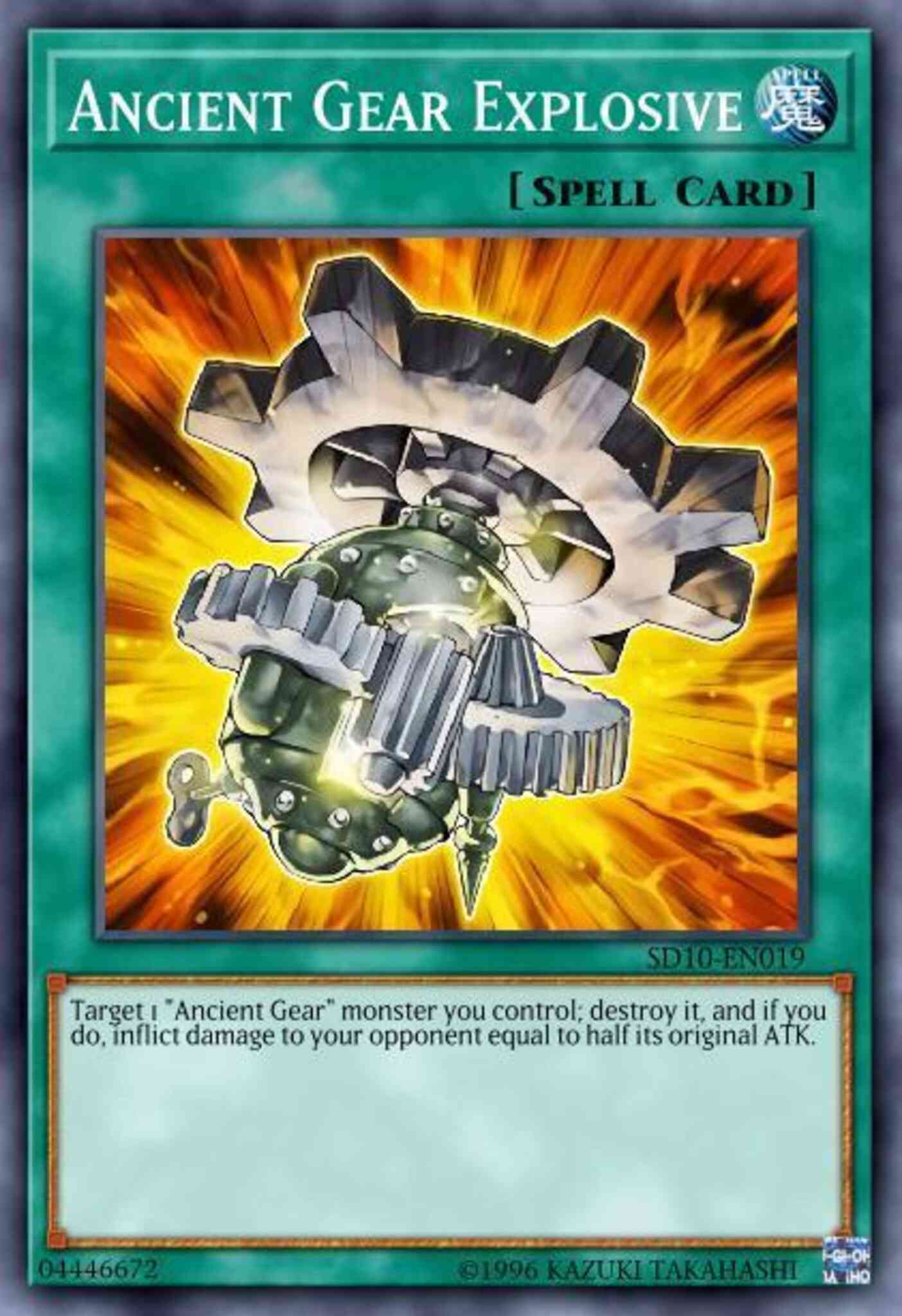 Ancient Gear Explosive - SD10-EN019 - Common - Unlimited