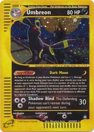 Umbreon - H29/H32 - Rare [ecard2-179] [Holo]