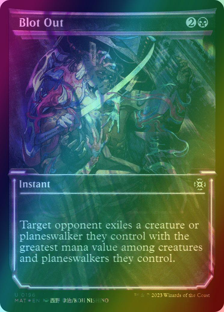 Blot Out [196] [Planar Showcase] [March of the Machine: The Aftermath] [Halo Foil]