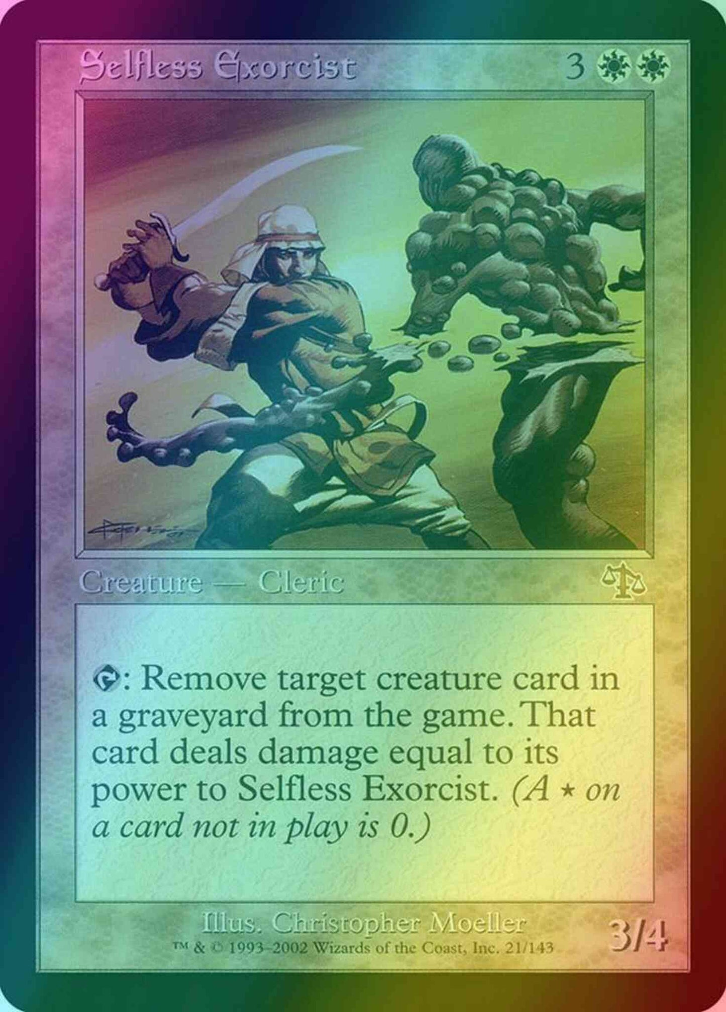 Selfless Exorcist [21] [Judgment] [Foil]
