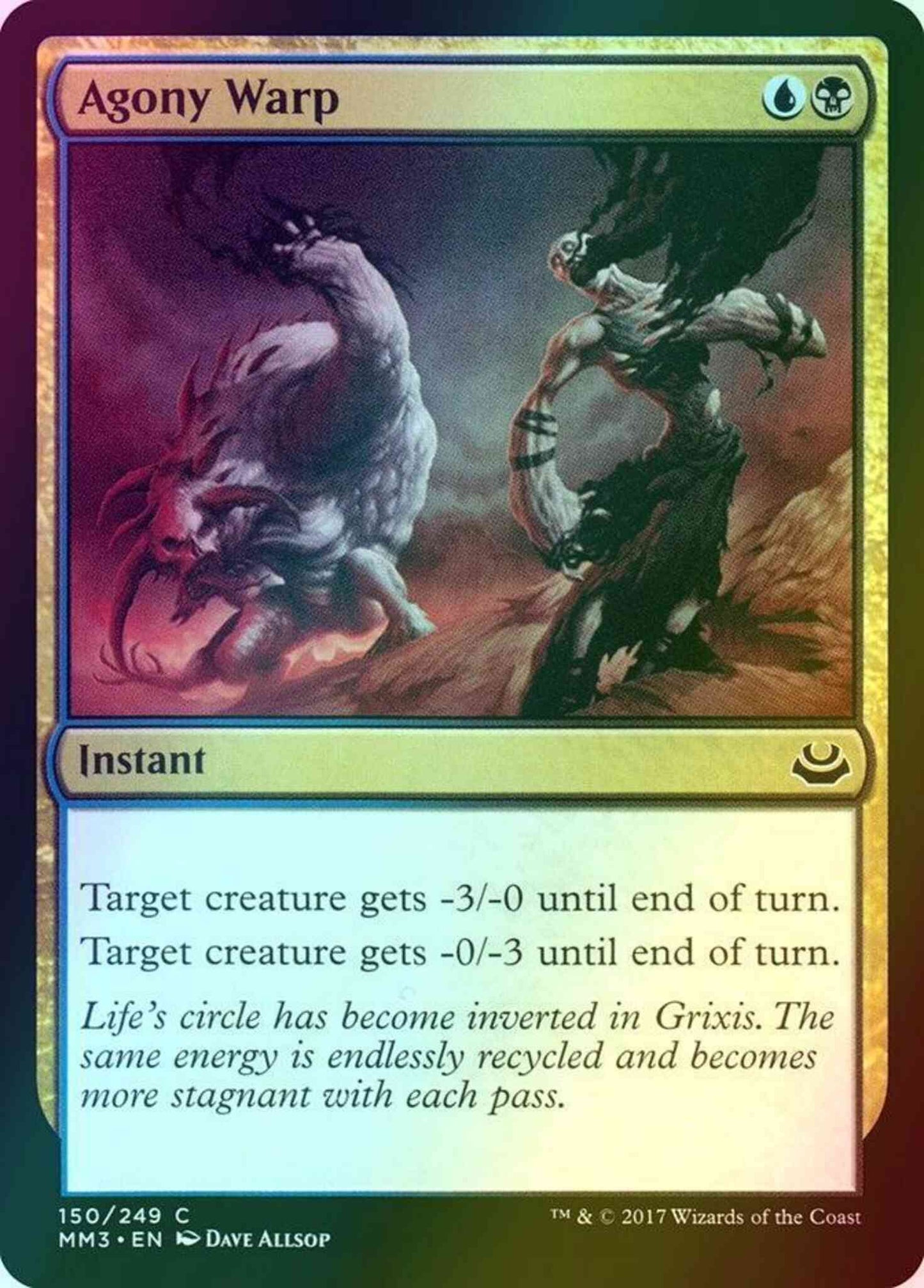 Agony Warp [150] [Modern Masters 2017] [Foil]