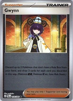 Gwynn - 078/084 - Uncommon [me05-078] [Reverse Holo]