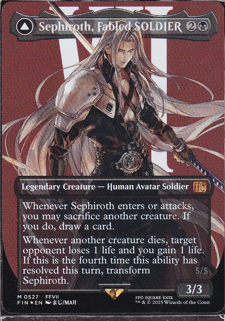 SIN-SCAN-12994
